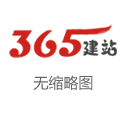全球足球瞭望 鲁本·阿莫林发现曼联可依赖的球员, 明确给出“无望”阵容的评价